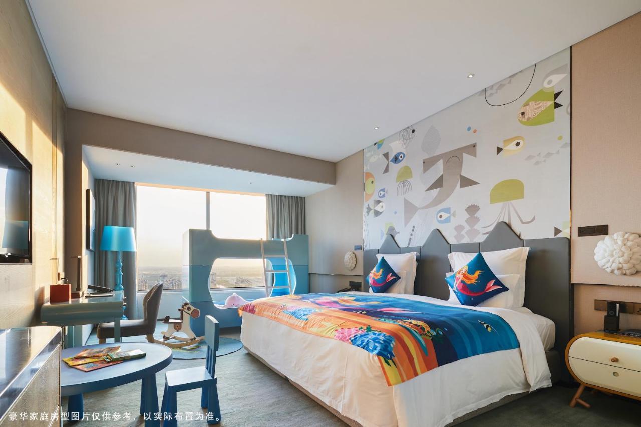 Premium Family King Room City View