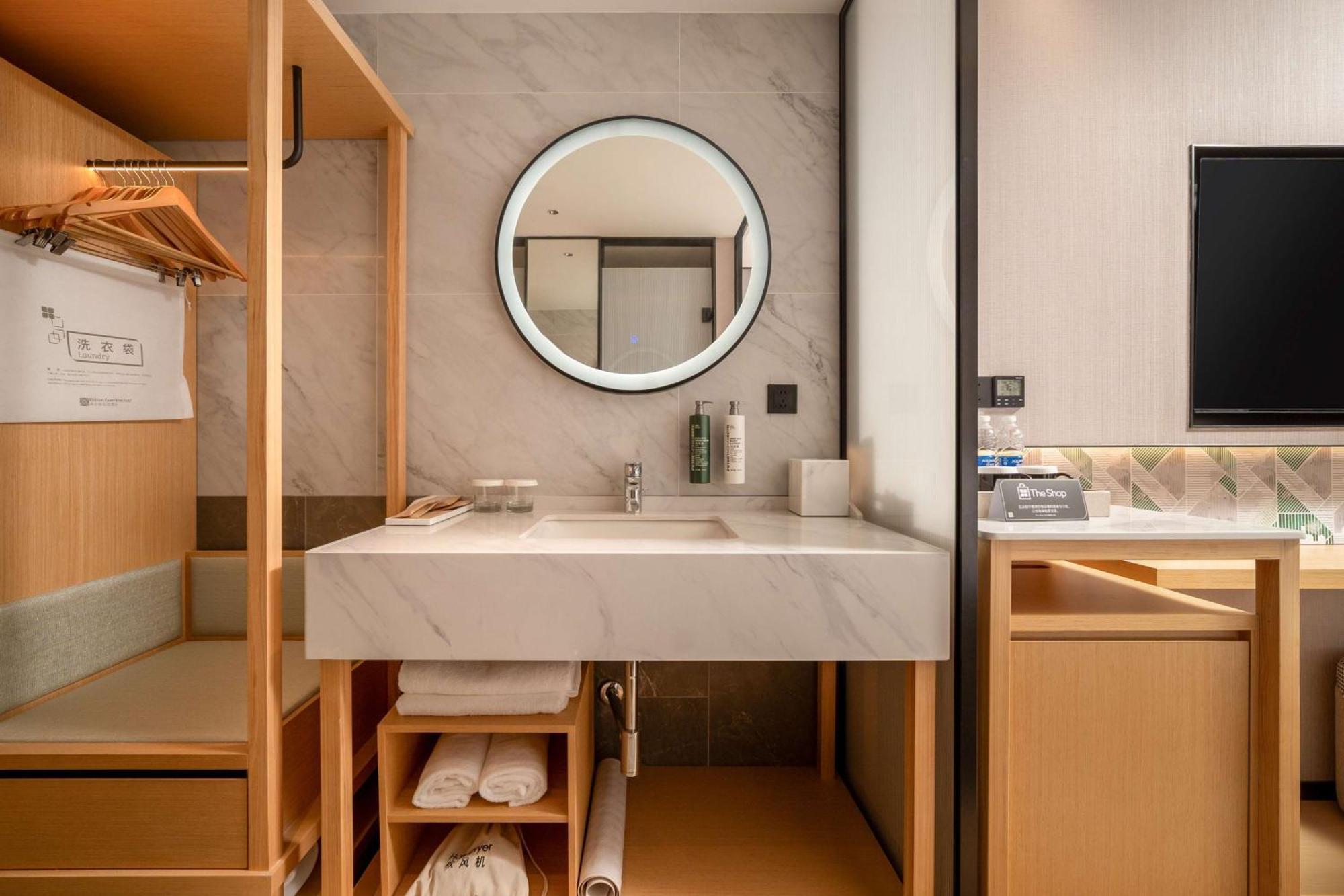King Guest Room