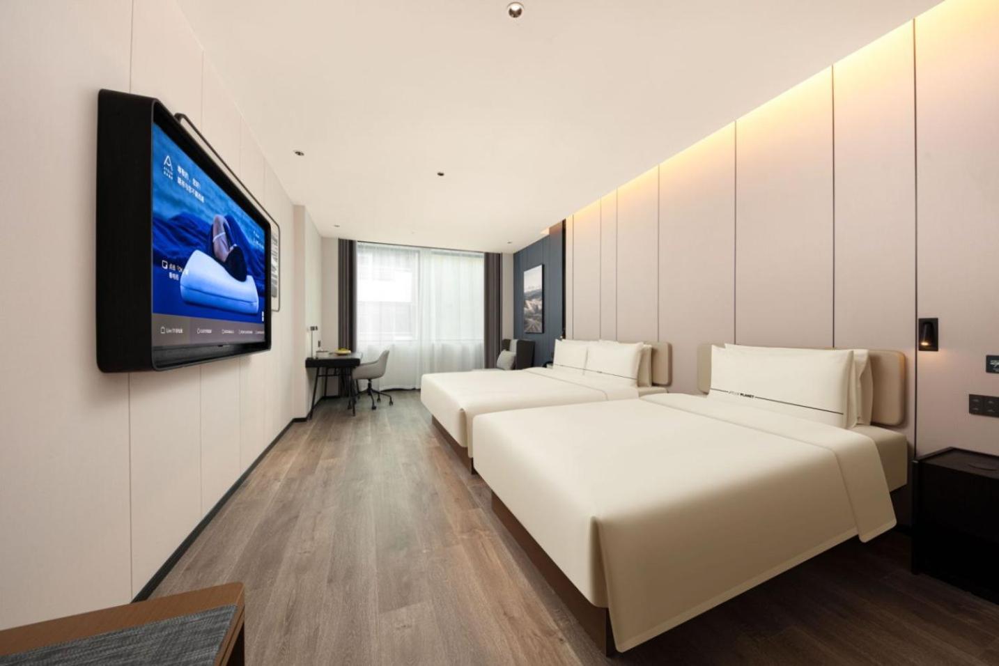 Premium Family Room