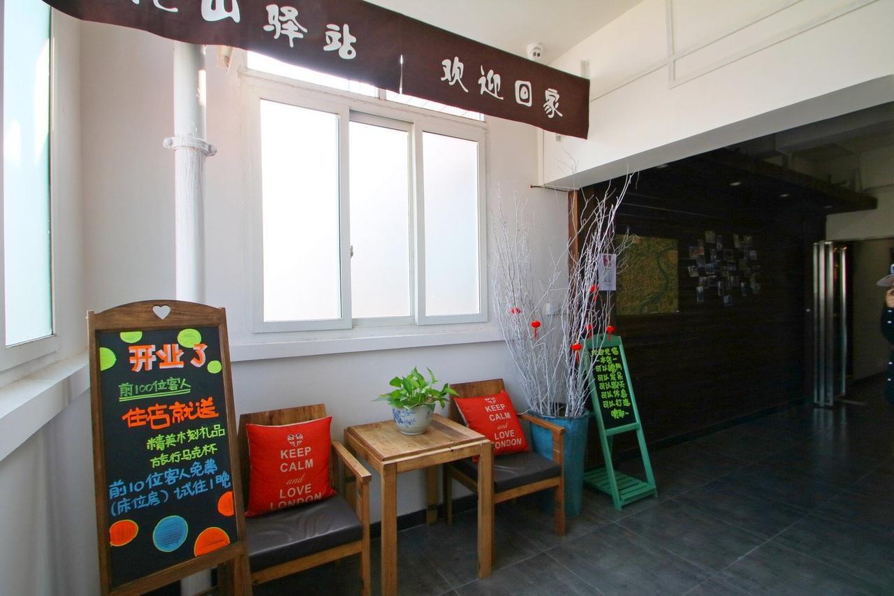 Bed 4-Bed Female Dormitory Room