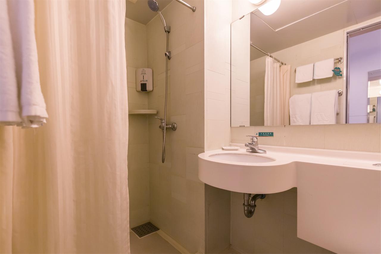 Business Double Room A