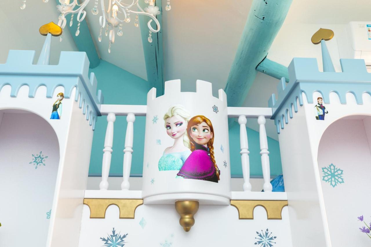 Disney Frozen