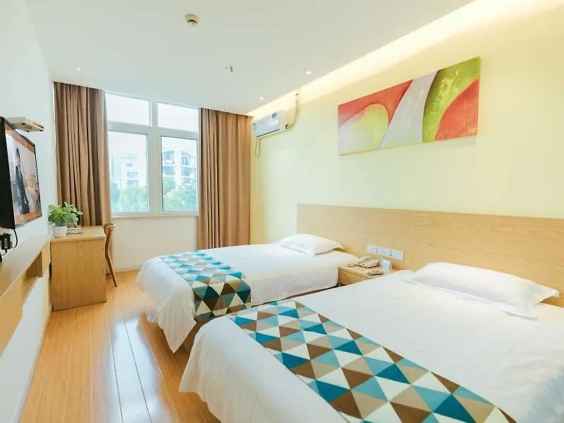 Shell Shanghai Jiadingbei Subway Station Shuping Road Hotel-1