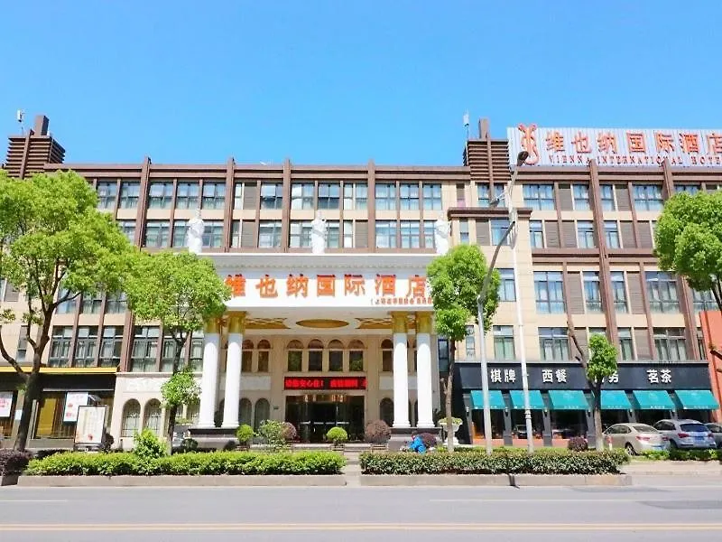 Vienna Hotel Shanghai Hongqiao National Convention Centre-1