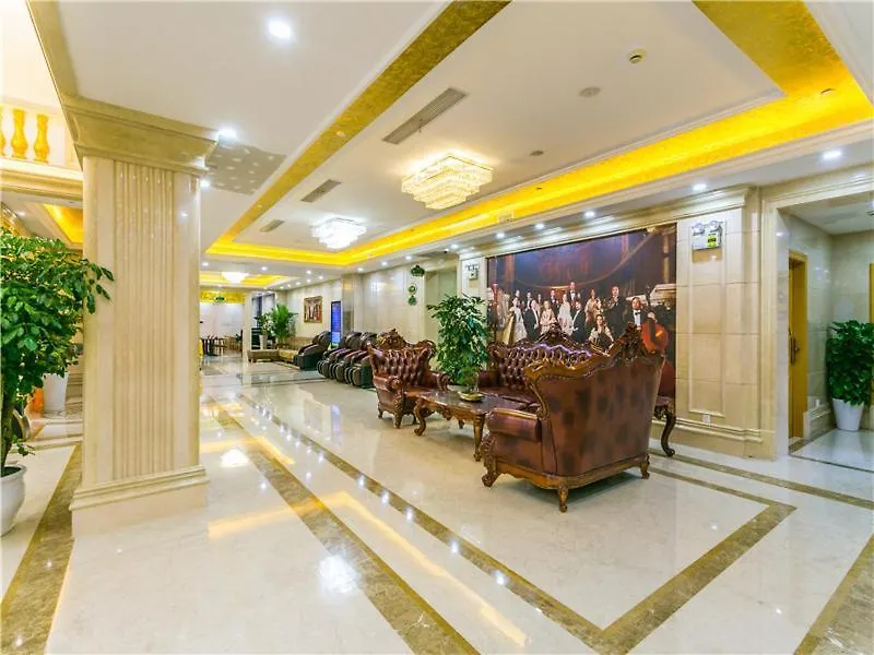 Vienna International Hotel Shanghai Pudong New International Exbition Central-1