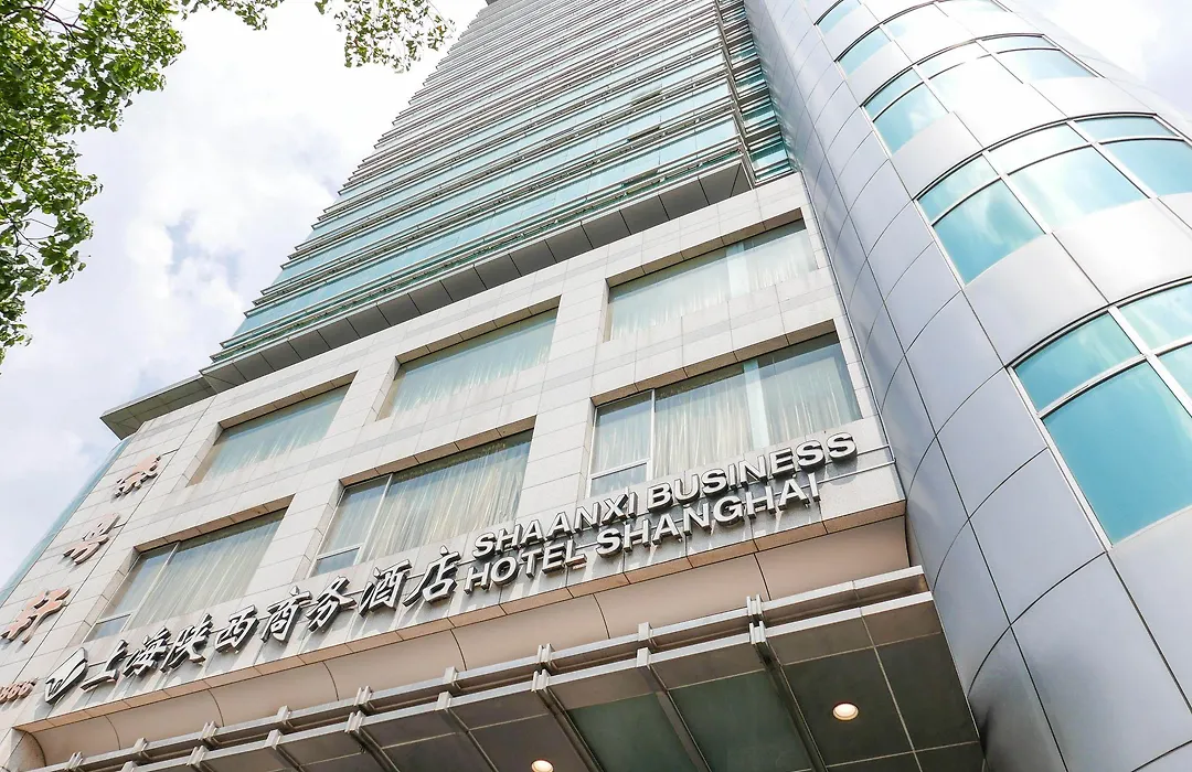 Shaanxi Business Hotel-1