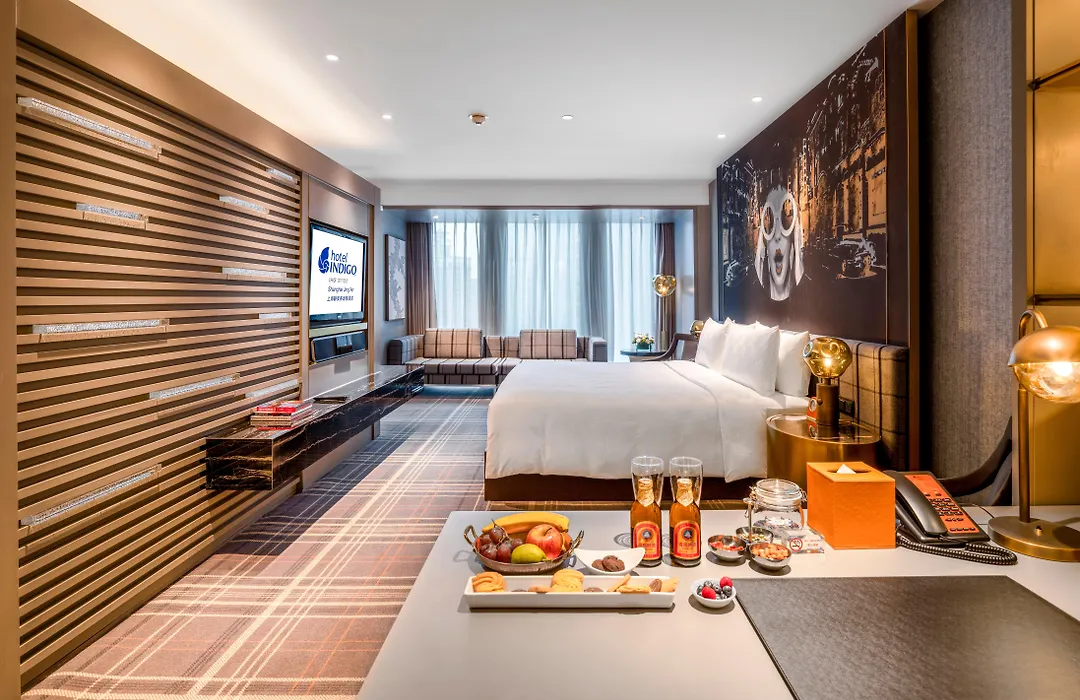 Hotel Indigo Shanghai Jing'An By Ihg-1