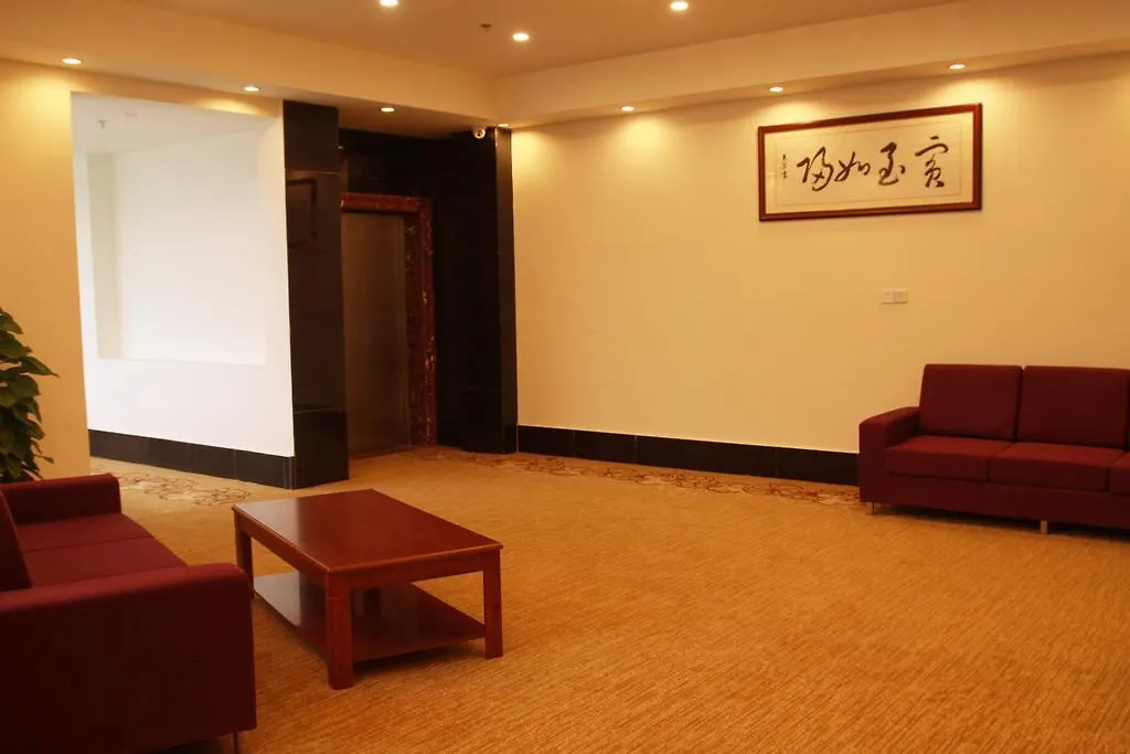 Shanghai Shuiting Holiday Hotel-1