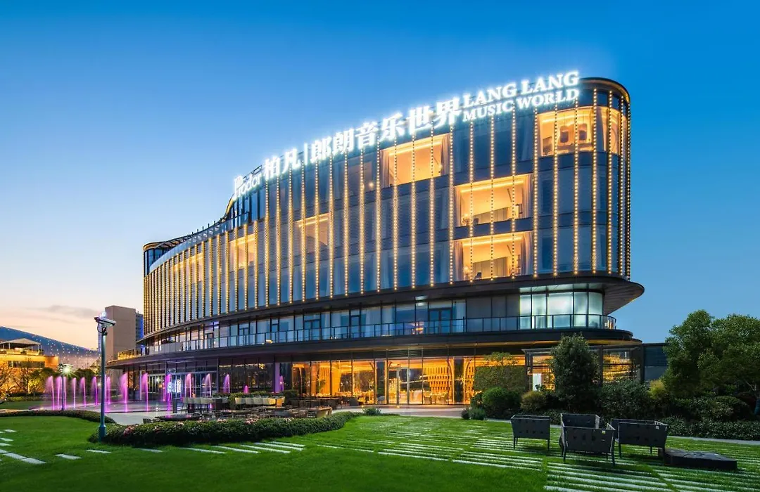 Prodor Hotel Shanghai-1