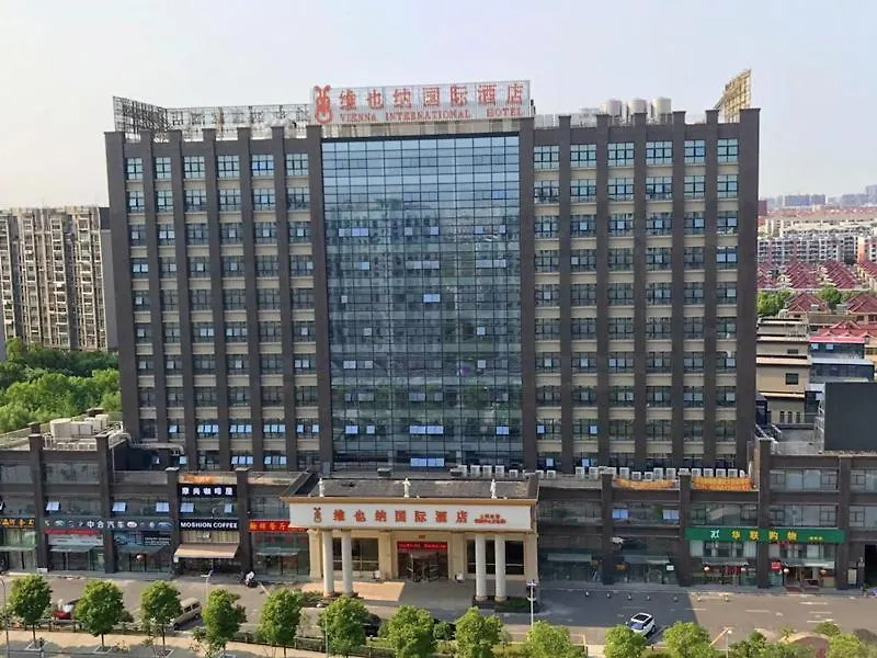 Vienna International Hotel-1