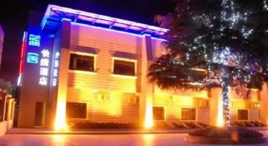Blue House Hotel - Pudong International Airport-1