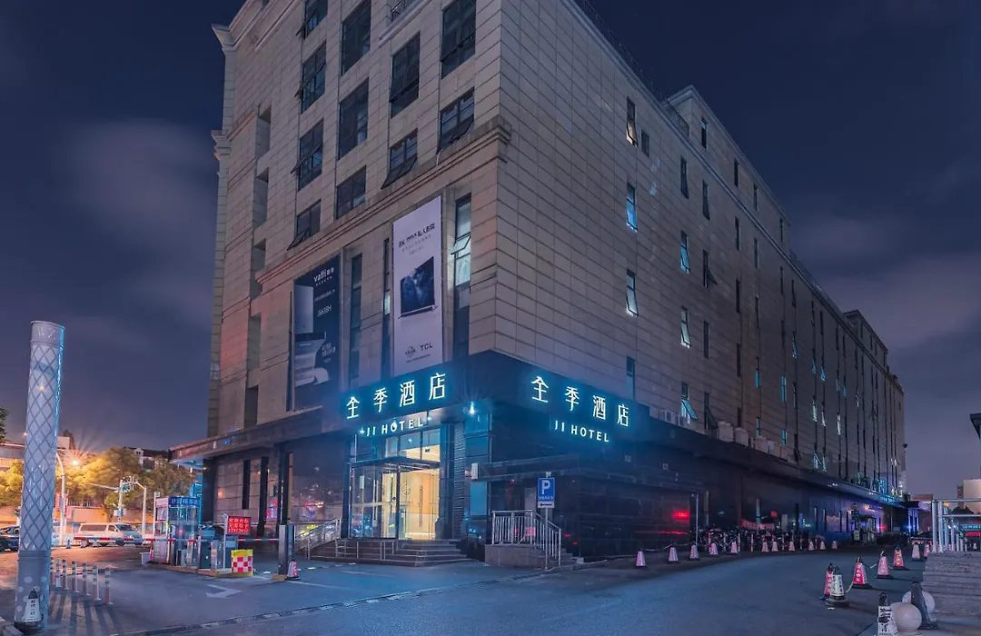 Ji Hotel Shanghai Hongxu Road-1