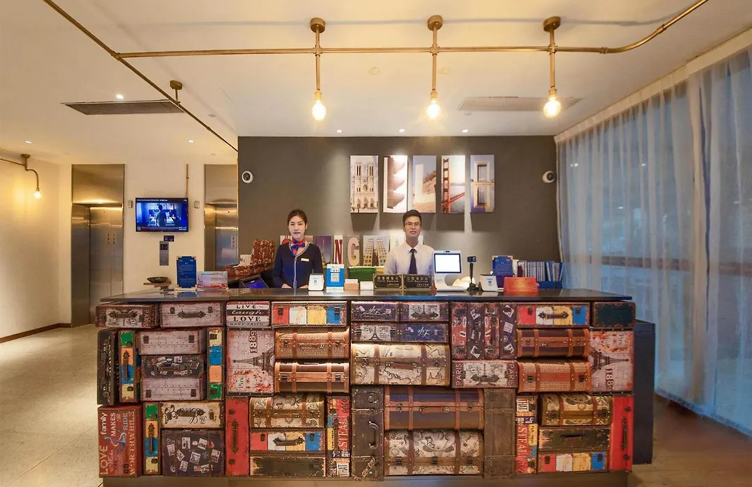 Kyriad Marvelous Hotel Shanghai Daning International Plaza-1