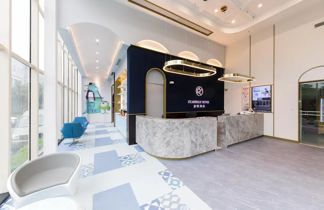 Starway Hotel At Pudong-1