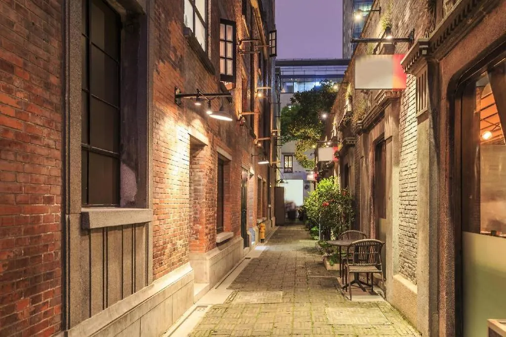 Ji Hotel Shanghai Xujiahui Zhaojiabang Road-1