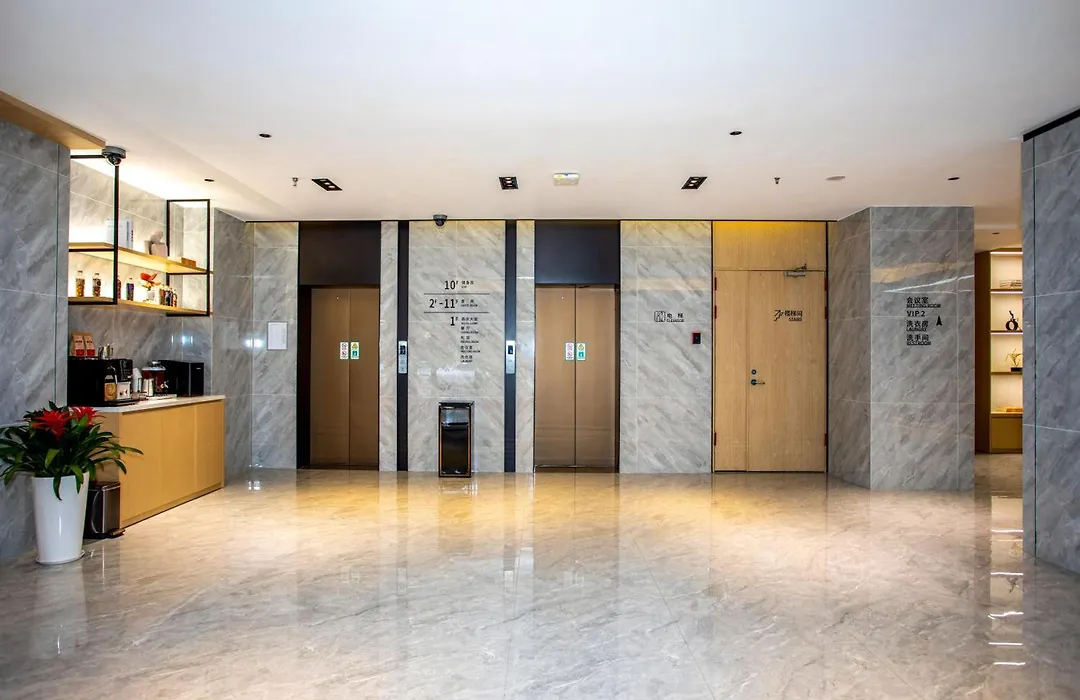 Vx Hotel Shanghai Yixian Road Dabaishu-1