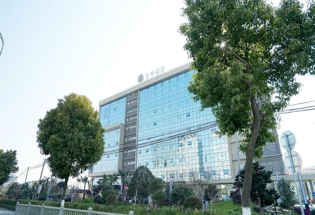 Ji Hotel Shanghai Hongqiao National Convention And Exhibition Center Xujing-1