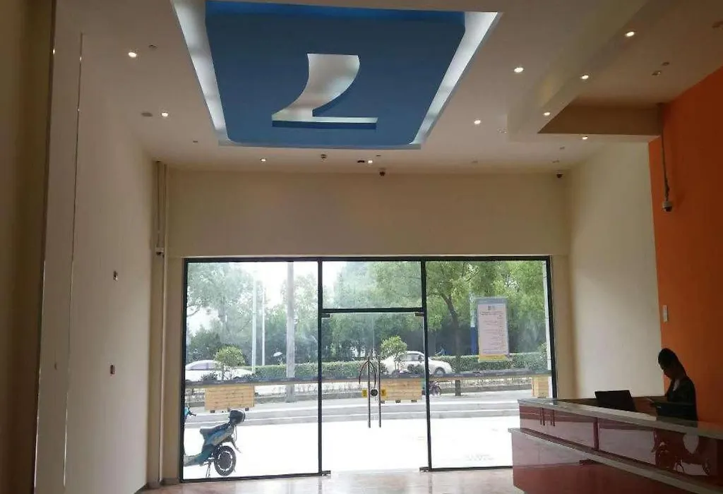 7 Days Inn Shanghai Minhang Dongchuan Road Jiaotong University-1