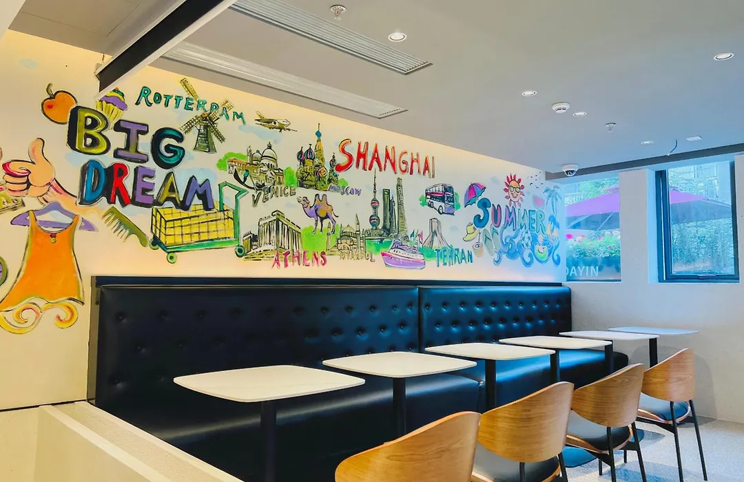 Dayin Serene Garden Hotel -People'S Square & Nanjing Road-Large Social Area -Bar -Cafe -Gym -Free Laundry Luggage Storage -24H Front Desk-English Service-1