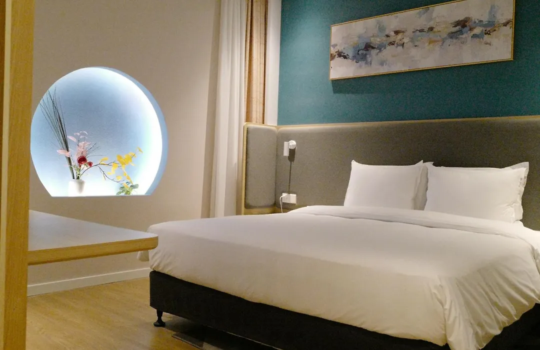 Holiday Inn Express Shanghai Pudong Zhangjiang By Ihg-1
