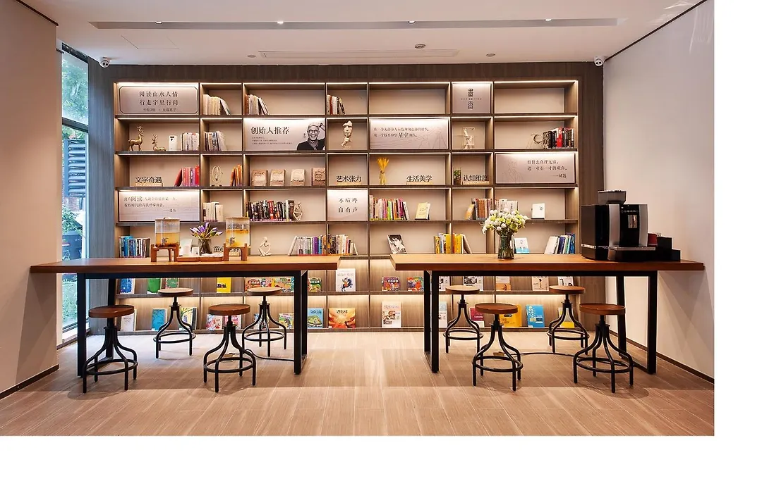 Hanting Hotel Shanghai Lujiazui Pudong South Road-1