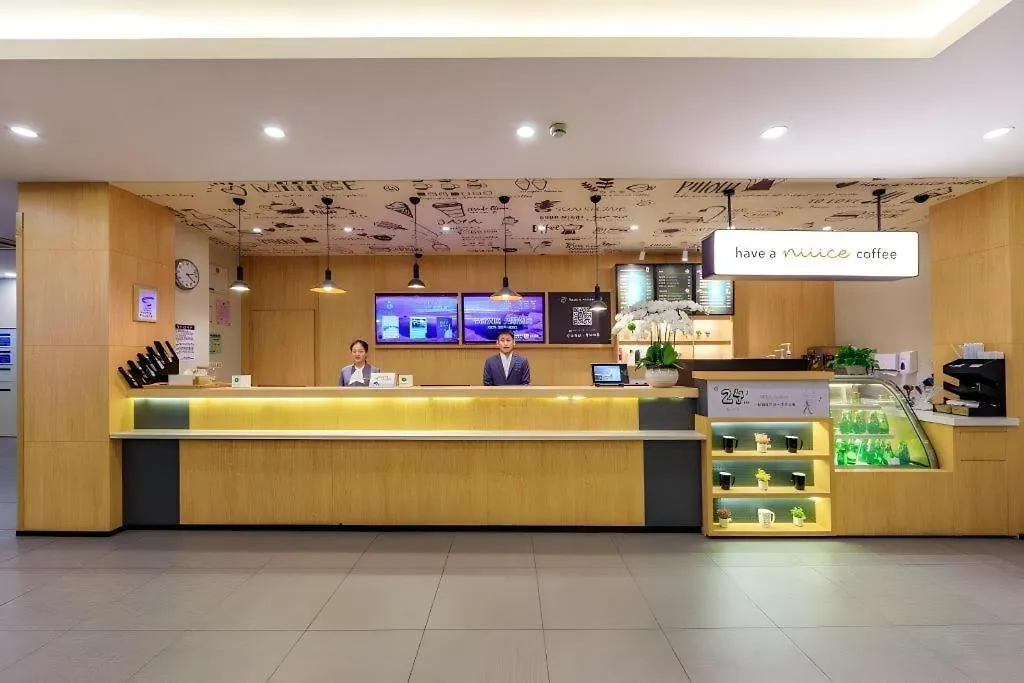 Hanting Hotel Shanghai People Square-1