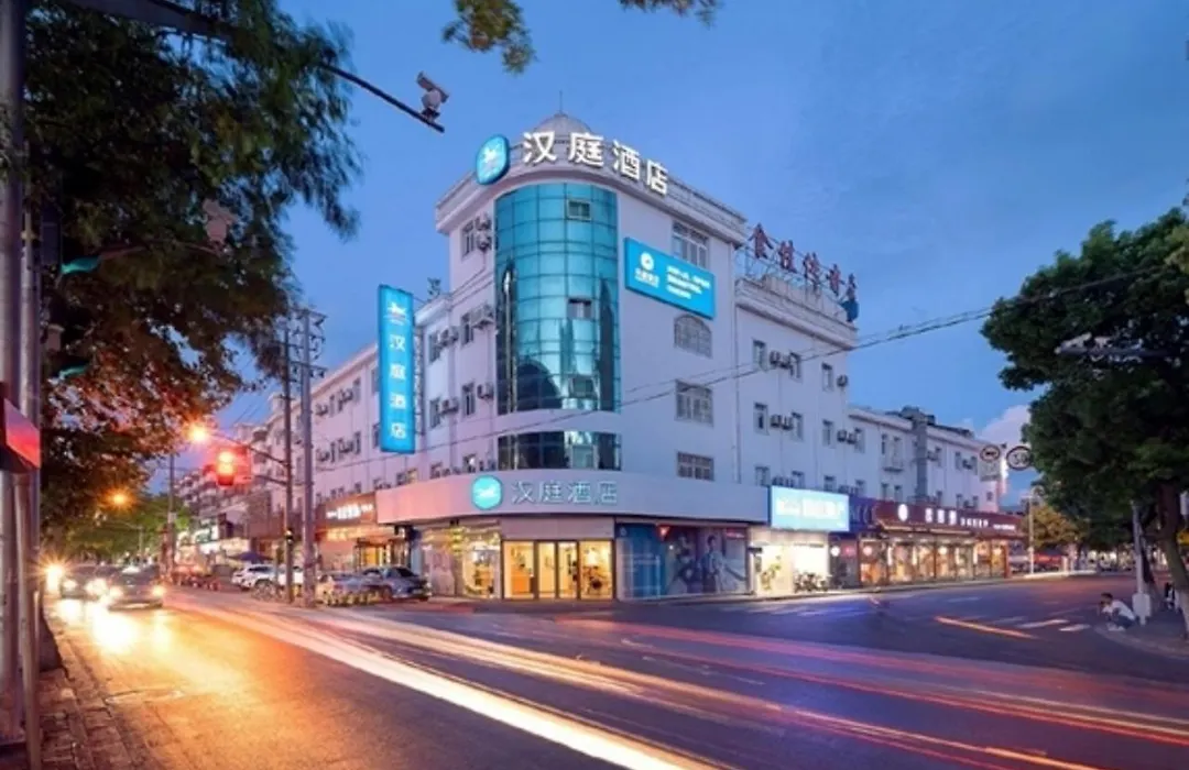 Hanting Shanghai Zhoupu Metro Subway Hotel-1