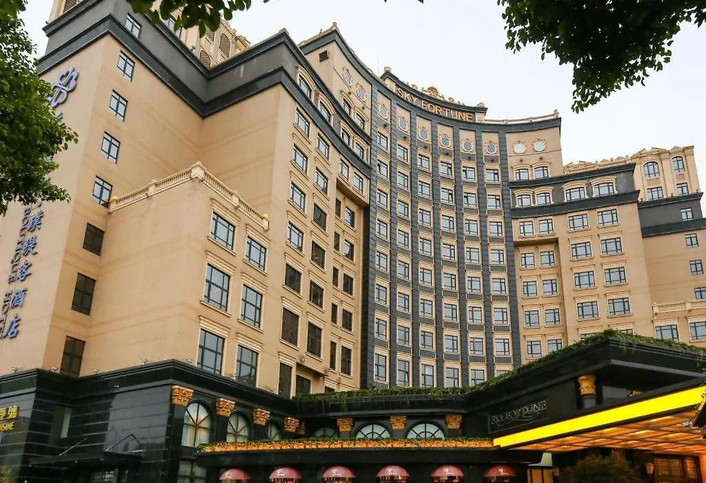 Sky Fortune Boutique Hotel-1
