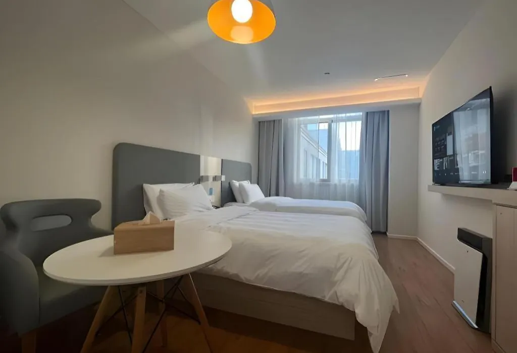 Hanting Hotel Caohejing Yishan Road-1