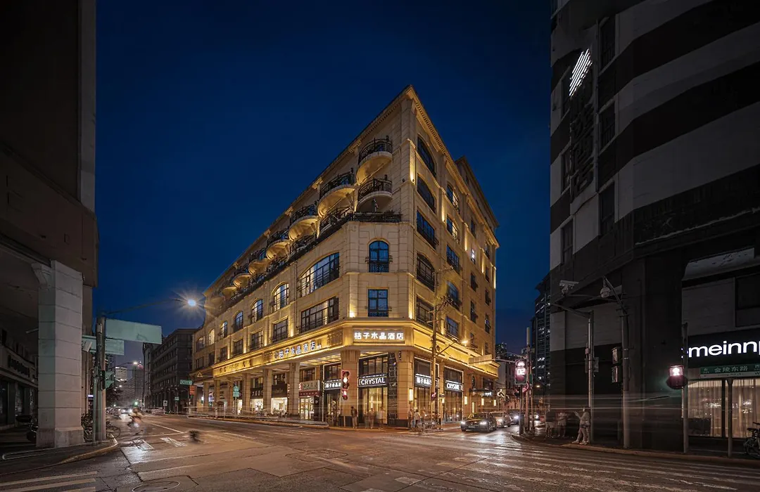 Crystal Hotel Shanghai The Bund Jinling East Road-1