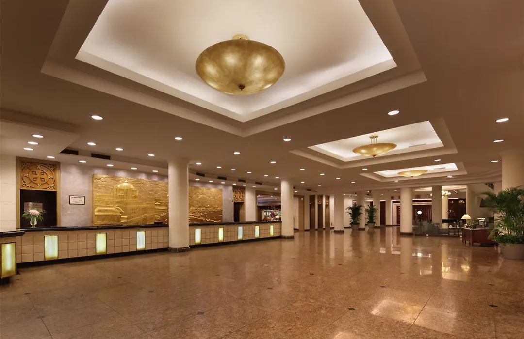 Shanghai Hotel Jin Jiang-1