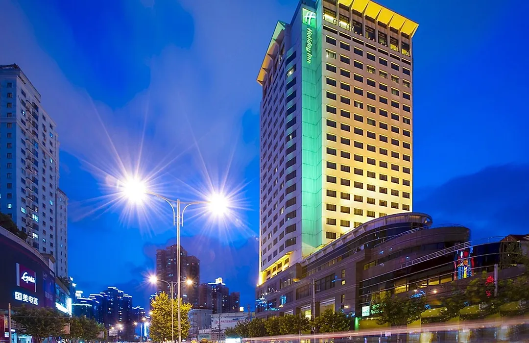 Holiday Inn Shanghai Vista-1