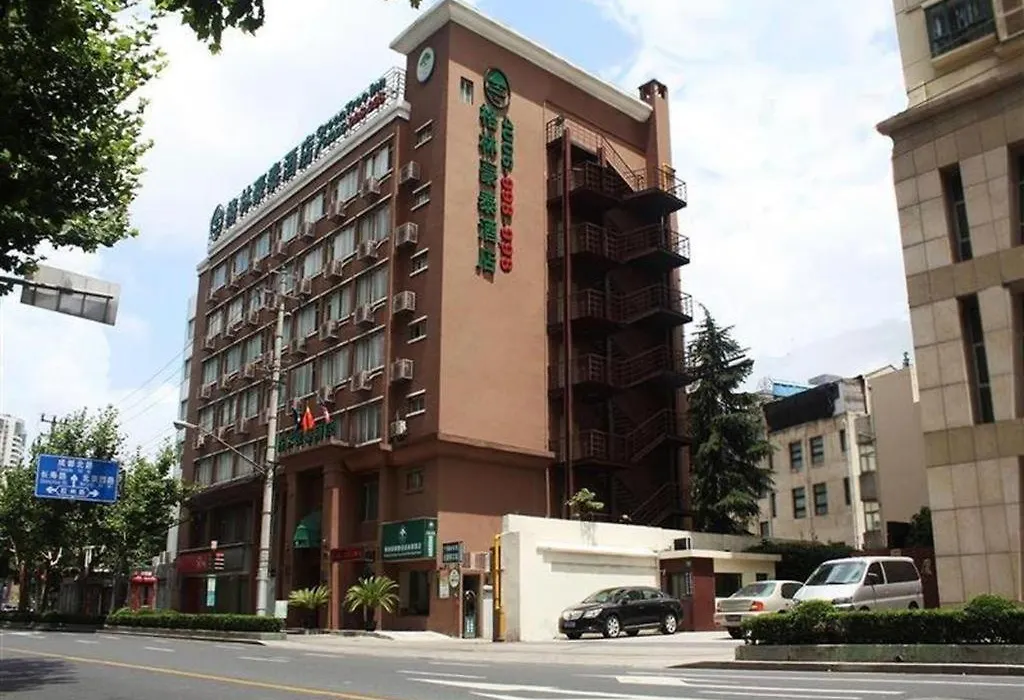 Greentree Inn Shanghai Jingan Xinzha Road Business Hotel-1