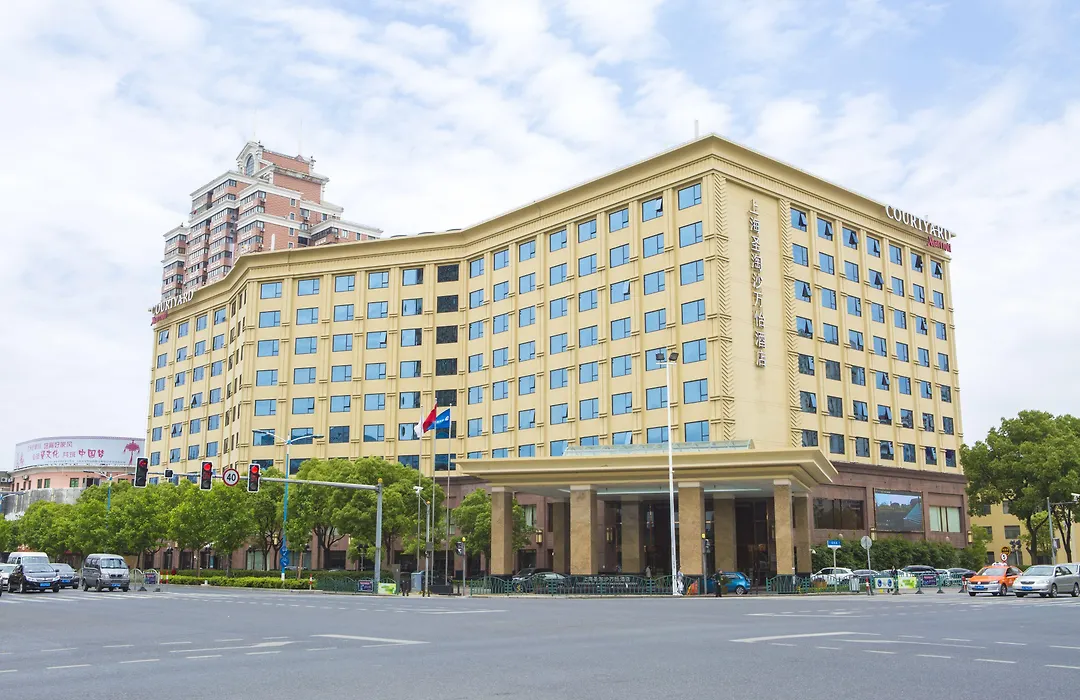 Courtyard By Marriott Shanghai Fengxian-1
