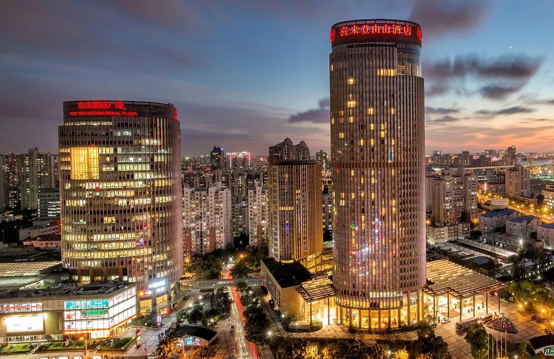 Sheraton Grand Shanghai Pudong Hotel & Residences-1
