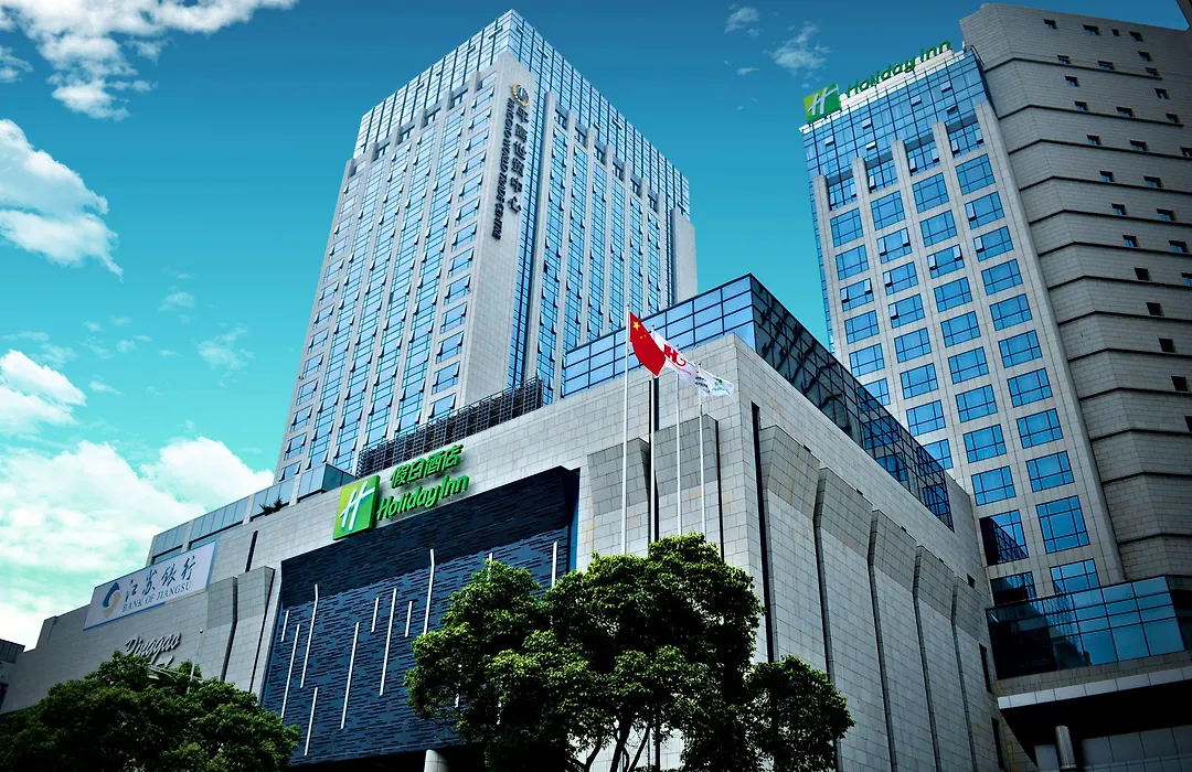 Holiday Inn Shanghai Songjiang By Ihg-1