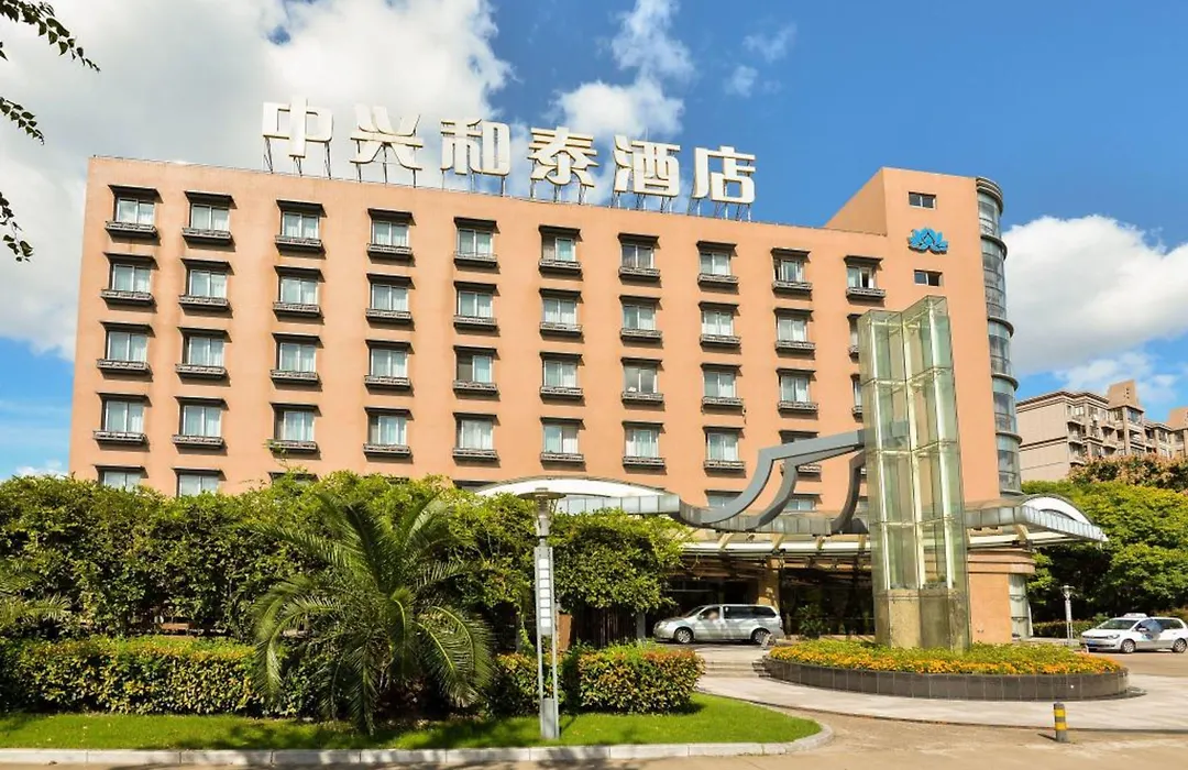 Shanghai Zte Hotel-1