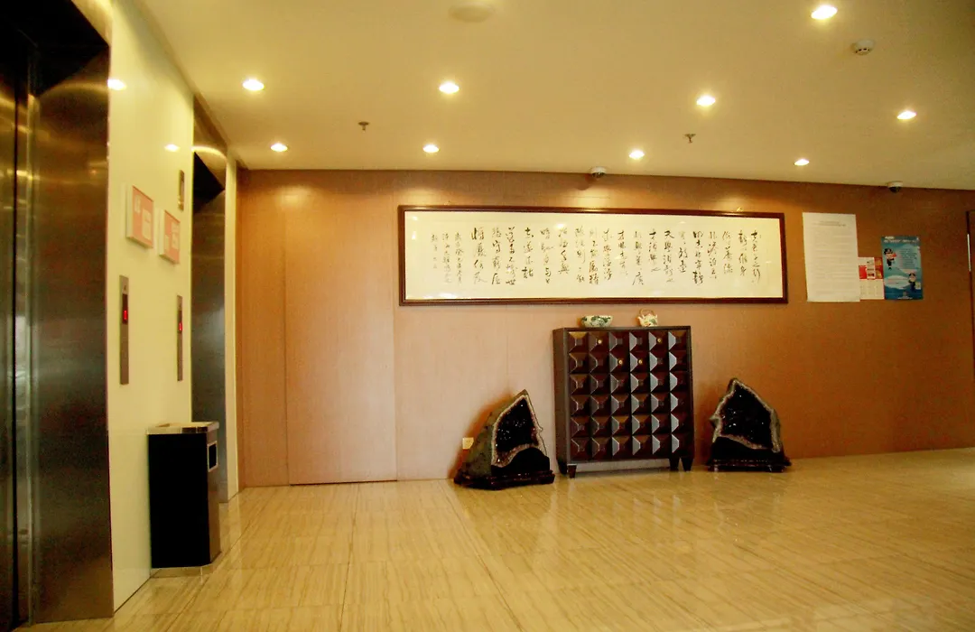 Coinfamily Hotel-1