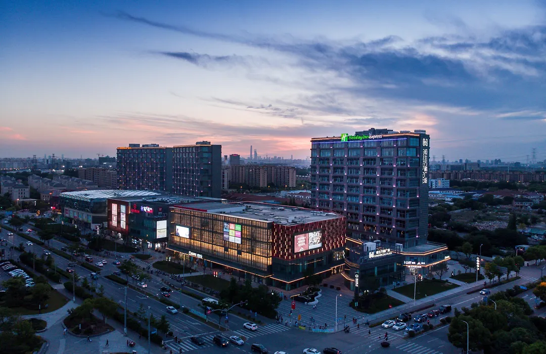 Holiday Inn Express Shanghai Tangzhen By Ihg-1