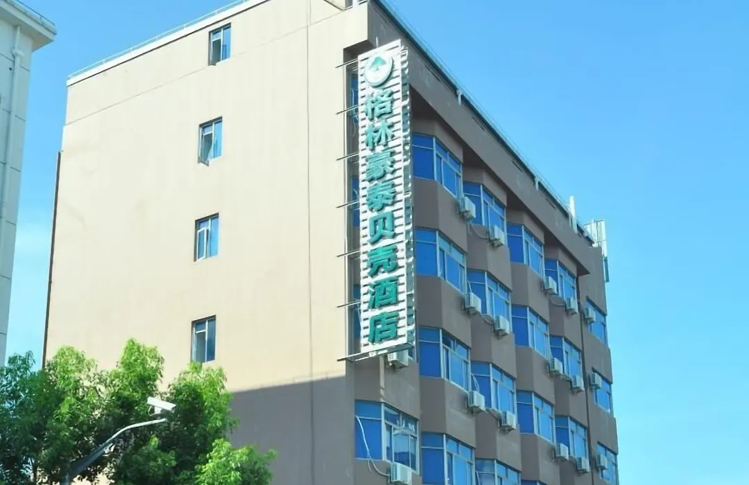 Greentree Inn Shanghai Fta Waigaoqiao Free Trade Zone North Subway Station Shell Hotel-1