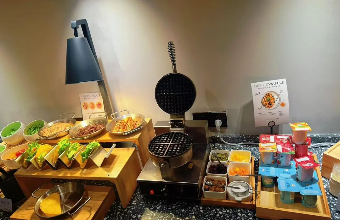 Atour Light Hotel Shanghai Minhang Maqiao-1
