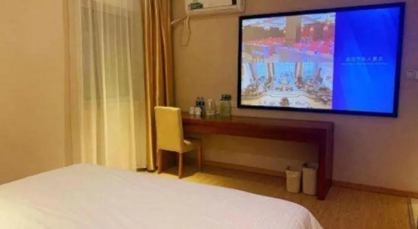 Shanghai Marriott Hotel Songjiang-1