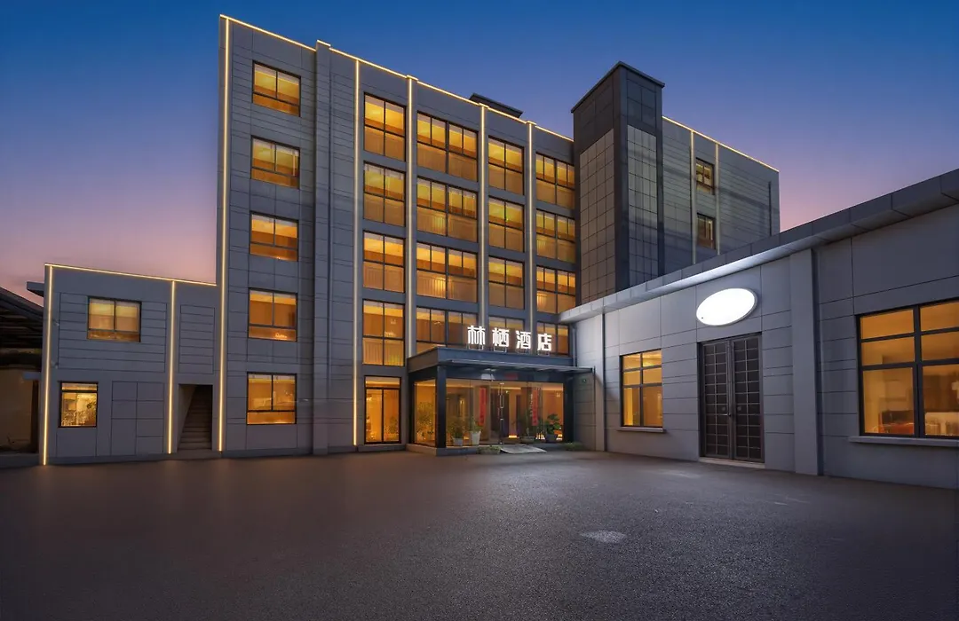 Lin XI Hotel Pudong Pvg Airport Disneyland Free Shuttle-1