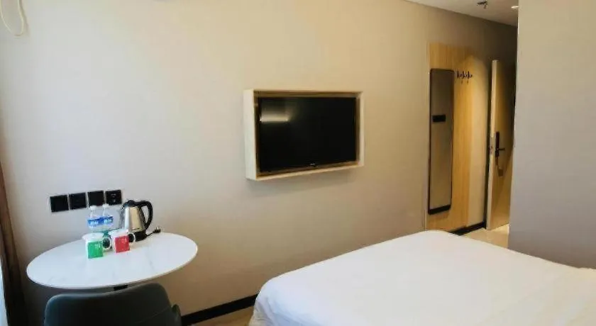 Greentree Inn Shanghai Kangqiao Industrial Zone Jinxiu Road Business Hotel-1