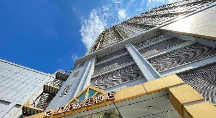 Kingtown Hotel Hongqiao Shanghai-1