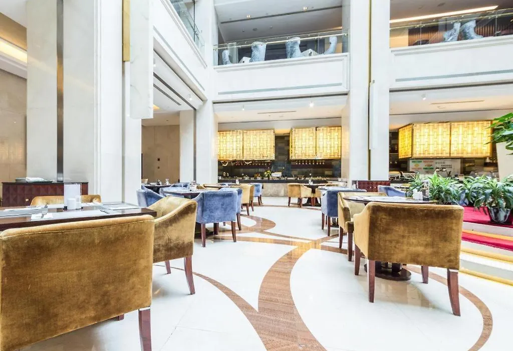 Regal Plaza Hotel & Residence Waigaoqiao-1