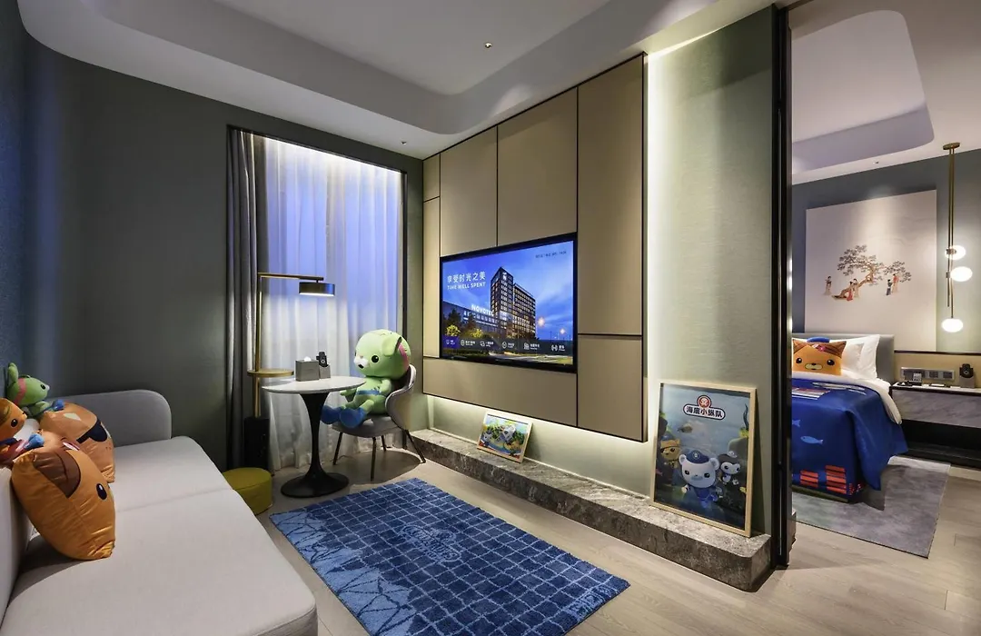 Novotel Shanghai Caohejing-1