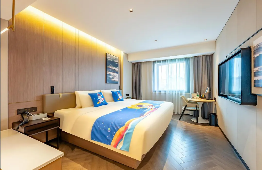 Atour Hotel Shanghai Wujiaochang West Yingao Road Station-1