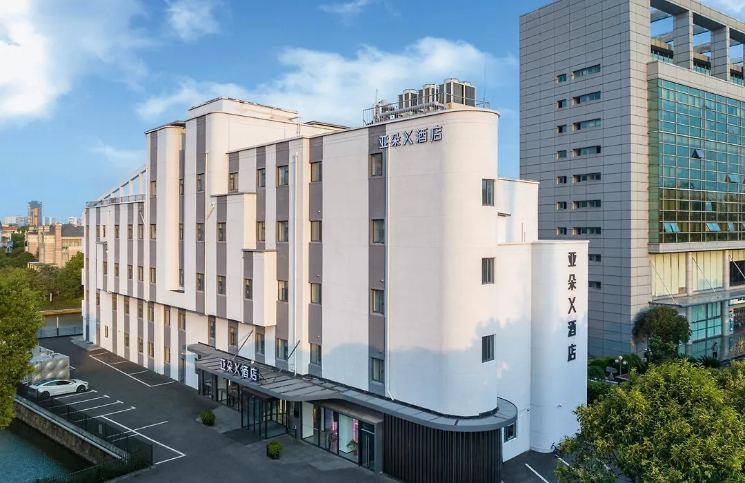 Atour X Hotel Innovation Park Zhangjiang Pudong Shanghai-1
