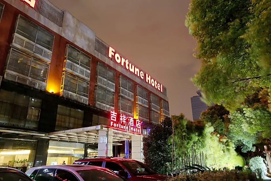 Fortune Hotel Shanghai-1